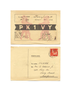 Cindy Bernard, PK1VY, June 26, 1938 Java, Netherlands East Indies today: part of the Republic of Indonesia (independence finalized 1949) 15 of 115 parts