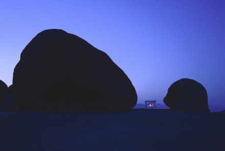 Cindy Bernard, Location Proposal #2: Shot 5, Giant Rock, March 1999